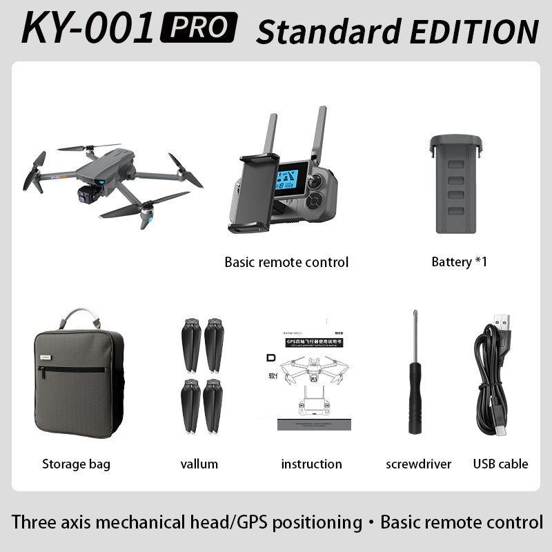 KY001 PRO 8K Drone 3-Axis Gimbal Intelligent Obstacle Avoidance 5G GPS Large size Quadcopter with Screen Remote Control