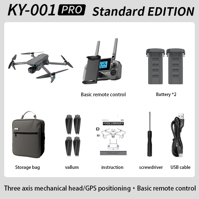 KY001 PRO 8K Drone 3-Axis Gimbal Intelligent Obstacle Avoidance 5G GPS Large size Quadcopter with Screen Remote Control