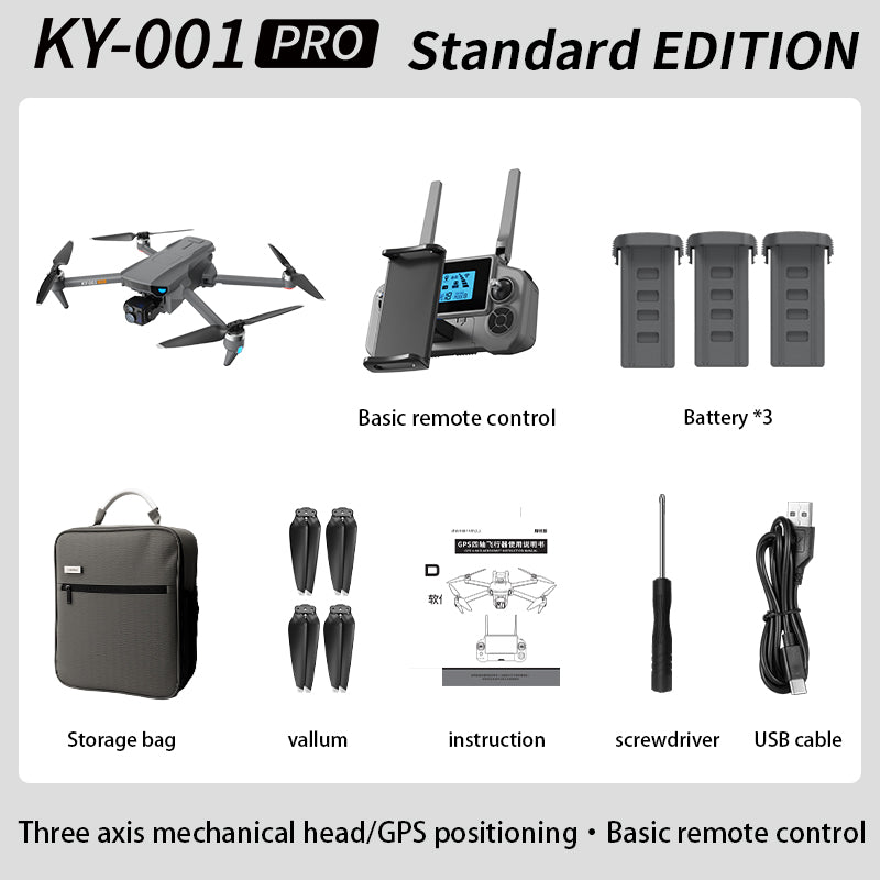 KY001 PRO 8K Drone 3-Axis Gimbal Intelligent Obstacle Avoidance 5G GPS Large size Quadcopter with Screen Remote Control