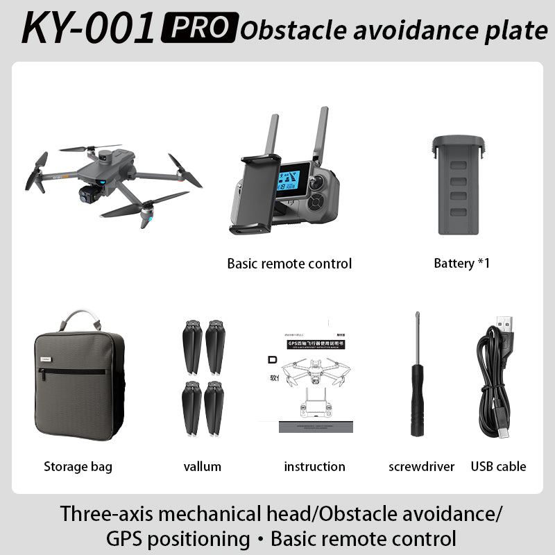 KY001 PRO 8K Drone 3-Axis Gimbal Intelligent Obstacle Avoidance 5G GPS Large size Quadcopter with Screen Remote Control