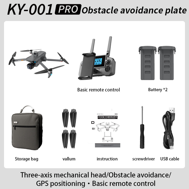 KY001 PRO 8K Drone 3-Axis Gimbal Intelligent Obstacle Avoidance 5G GPS Large size Quadcopter with Screen Remote Control