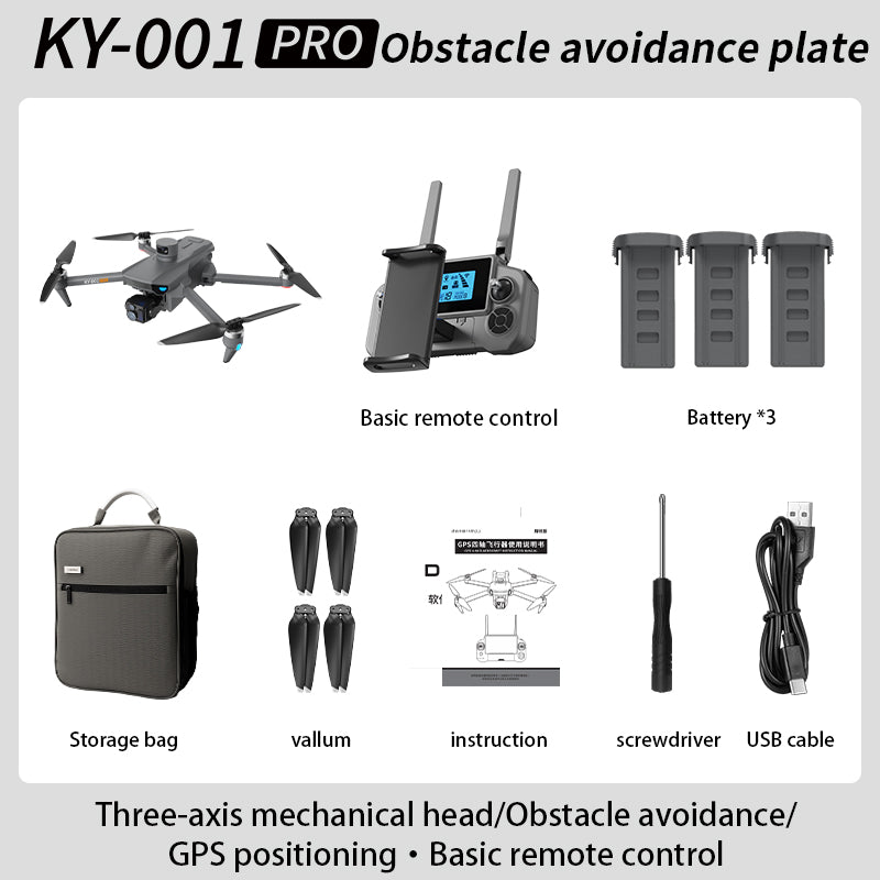 KY001 PRO 8K Drone 3-Axis Gimbal Intelligent Obstacle Avoidance 5G GPS Large size Quadcopter with Screen Remote Control