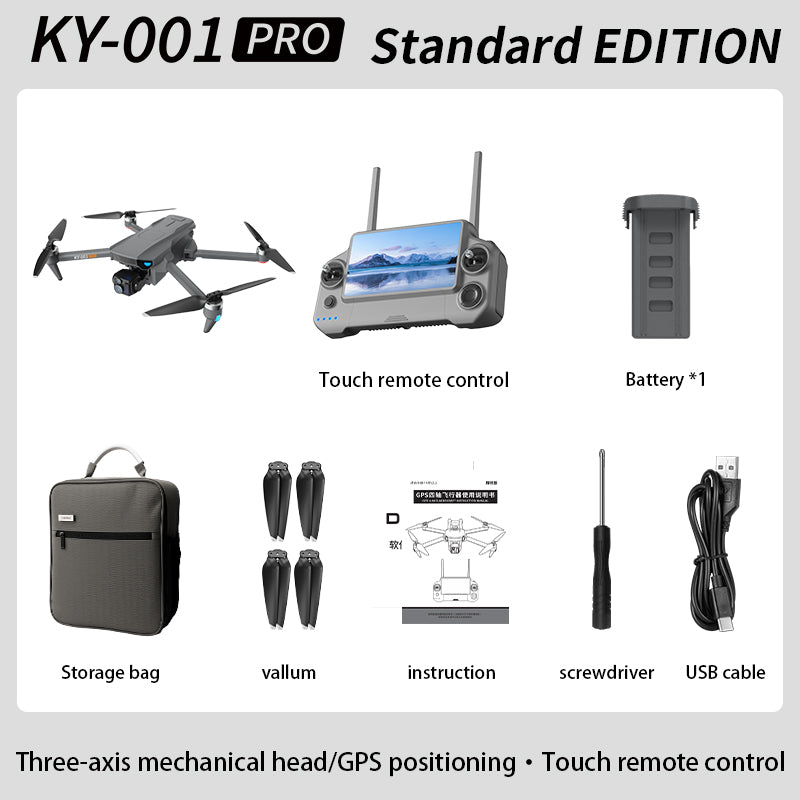 KY001 PRO 8K Drone 3-Axis Gimbal Intelligent Obstacle Avoidance 5G GPS Large size Quadcopter with Screen Remote Control