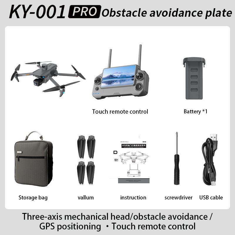 KY001 PRO 8K Drone 3-Axis Gimbal Intelligent Obstacle Avoidance 5G GPS Large size Quadcopter with Screen Remote Control