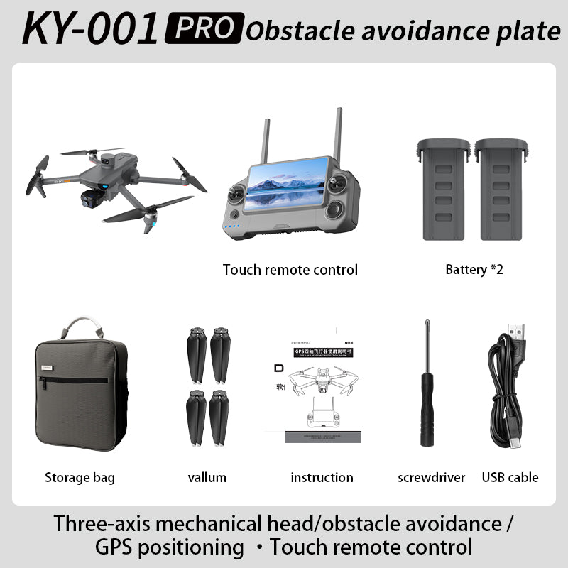 KY001 PRO 8K Drone 3-Axis Gimbal Intelligent Obstacle Avoidance 5G GPS Large size Quadcopter with Screen Remote Control