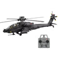 RC ERA C170 AH-64D Apache RC Helicopter 6CH 6G 1:48 Scale Altitude Hold Optical Flow Positioning Flybarless Helicopter