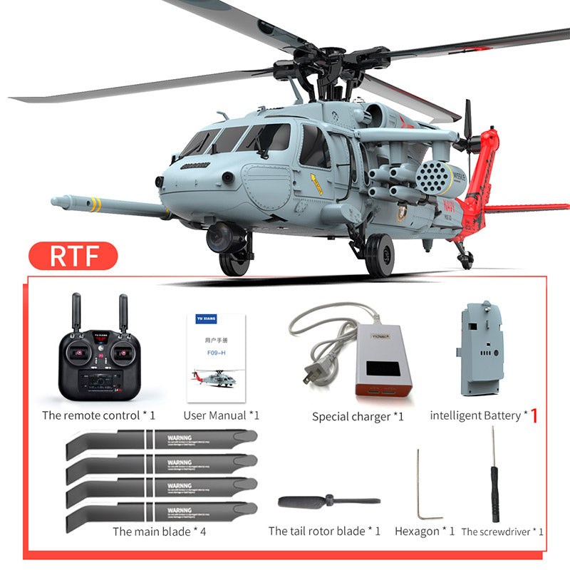 YXZNRC Naval Eagle 6CH 6 Axis Gyro RC Helicopter